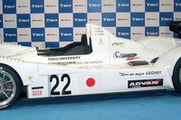 【ルマン08】東海大学プロジェクト、横浜ゴムがタイヤ供給 画像