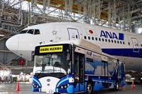 SBドライブ、ANAが実施した羽田空港内での大型自動運転バスの実証実験に協力 画像