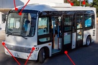 北九州空港アクセスで小型自動運転バスのプレ実証へ 画像