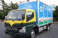 三菱ふそう、電気小型トラック『eキャンター』をカンダHDに納車 画像