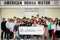 挑戦する高校生を応援、TOMODACHI Hondaグローバルリーダーシッププログラム参加者募集開始 画像