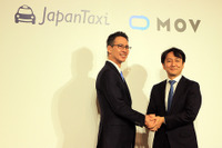 タクシー配車アプリ普及率はわずか2％、DeNAと日本交通が事業統合を決めた背景と狙い 画像