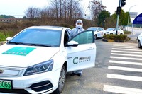 ウイルスに強い車の開発に着手、新型コロナウイルス対策…吉利汽車 画像