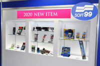 ソフト99新製品発表会…今年もインパクト大、注目はパーフェクト 画像