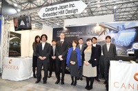 5000万台にも及ぶ搭載実績を持つHMIソリューション…カンデラ社 画像