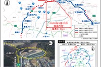 東海環状道・関広見IC-山県ICが3月20日に開通 2021年度稼働のバスターミナルと連携へ 画像