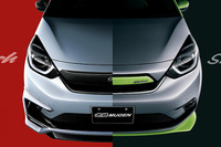 【ホンダ フィット 新型】無限エアロパーツは「Dash」と「Skip」の2タイプ 画像