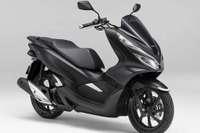 ホンダ PCX/PCX150、マットカラーの受注期間限定モデルを発売 画像