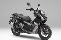 ホンダの軽二輪スクーター『ADV150』、4000台を受注 発売前に年販計画上回る 画像