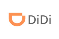 浜松エリアでタクシー事前確定運賃サービスを提供 DiDiアプリを使用 画像