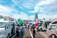 神奈川キャンピングカーフェア、川崎競馬場で開催…150台が集結 4月25・26日 画像