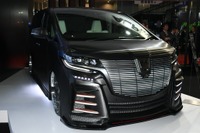 アルパインスタイル、ニューモデル発表商談会を福岡で開催…注目のコンセプトカーも登場 2月21-24日 画像