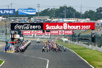 【鈴鹿8耐】チケット前売り開始 5月17日から 画像