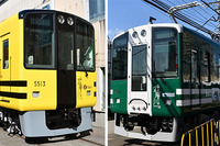 阪神電鉄に「野球」のラッピング電車…黄色い「タイガース号」と緑の「甲子園号」 画像