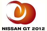 『日産GT2012』…新しい5か年計画を策定 画像