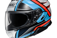 SHOEI、ツーリングフルフェイス「GT-エアーII」にグラフィックモデル「HASTE」追加へ 画像