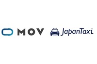 JapanTaxi と MOV の統合で社名は「モビリティテクノロジーズ」…サービス詳細は検討中 画像