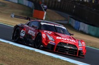 ミシュラン、SUPER GT GT500/300クラスの計4チームにタイヤ供給へ 画像