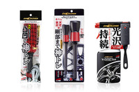 足回りケアアイテム「ディグロス」、ホイール洗浄用3製品を発売 ソフト99 画像