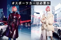 ポルシェが世に問う「#スポーツカーは必要か」…存在意義 画像