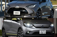 トヨタ ヤリス＆ホンダ フィット 新型、カタログスペック比較！燃費、走り、快適性…その違いは？ 画像