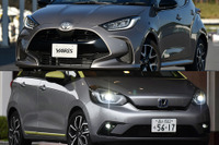 トヨタ ヤリス&ホンダ フィット 新型、カタログスペック比較!燃費、走り、快適性…その違いは? 画像