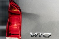 メルセデスベンツ Vクラス の商用版に改良新型、EVも同時発表へ…3月10日デジタルワールドプレミア 画像