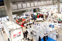 【IAAE 2020】2021年3月17-19日に開催延期、新型コロナウイルス感染拡大影響 画像