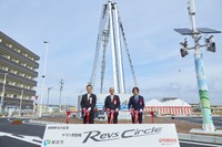 JR東海道線 御厨駅「ヤマハ発動機Revsサークル」、愛称名板モニュメントを披露 画像