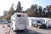 防災対策に自治体がキャンピングカー購入、6割以上が推奨…日本RV協会調べ 画像
