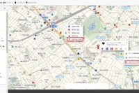 MapFan、変化点投稿機能をリニューアル…会員登録不要 画像