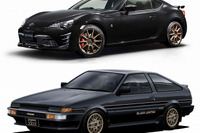 トヨタ 86、限定モデル「GTブラックリミテッド」発売へ…ハチロクトレノ最後の特別仕様車をイメージ 画像