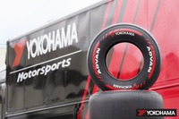 横浜ゴム、世界各地のレースにADVANレーシングタイヤを供給…2020年モータースポーツ活動計画 画像