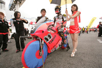 【MFJ 全日本ロードレース 第2戦】写真蔵…GP250クラス 画像