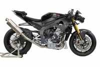 TSR、CBR1000RR-Rレース車両用フルエキを開発 画像