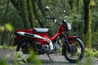 ホンダ ハンターカブ 6月26日発売決定、価格は44万円 画像