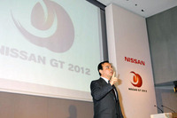 【池原照雄の単眼複眼】日産は「ゼロエミッション」よりハイブリッドでは? 画像