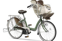 ヤマハ、PASリトルモア リチウムの08年モデル発表 画像