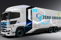 トヨタと日野、燃料電池大型トラック共同開発へ 目標航続距離は600km 画像