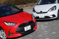 【ヤリス vs フィット 比較試乗】そのスタイルや思想は想像以上に対照的…デザイン&使い勝手編 画像