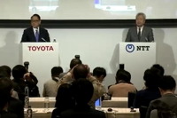 トヨタとNTTが資本業務提携、未来の車社会実現に向けた“仲間づくり”が大きく前進 画像