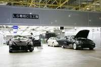 【新聞ウォッチ】トヨタ、「カイゼン」活動を“改善”、残業代全額支給 画像