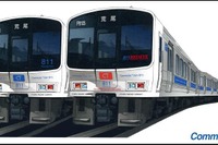 JR九州、営業用車両で在来線検査業務を効率化…811系電車にカメラを搭載 4月1日から 画像