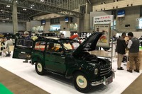 【オートモビルカウンシル2020】都知事要請を受け、5月3-5日に開催延期…新型コロナウイルス 画像