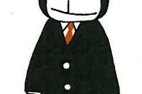 新日石の新キャラクターに「エネゴリ」くん 画像