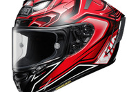 SHOEI X-Fourteen、メカニカルなグラフィックモデル「AERODYNE」発売へ 画像