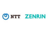 NTT、トヨタに続きゼンリンと資本業務提携…高度地理空間情報データベースを共同構築 画像
