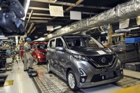 日産と三菱、国内工場の稼働を一時休止…新型コロナウイルス 画像
