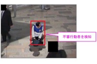 バスターミナルに先進的警備システム導入、効果を確認 国交省 画像