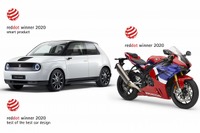 ホンダe、独レッドドットデザインで最高位賞を獲得 画像